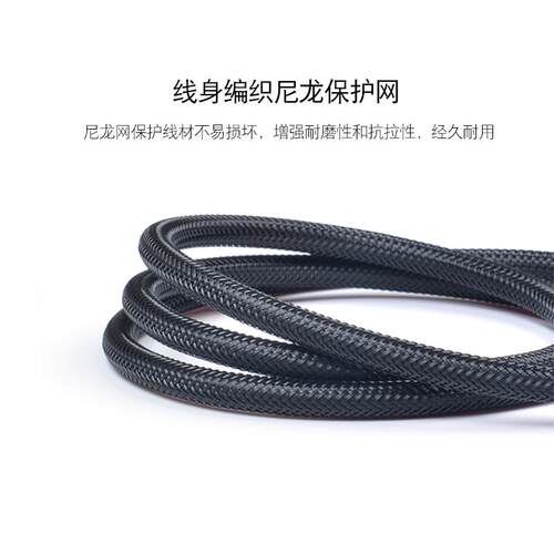 CD功放线 线红白双莲花音频线 线AV线 线车用家用抗干扰RCA怪兽讯