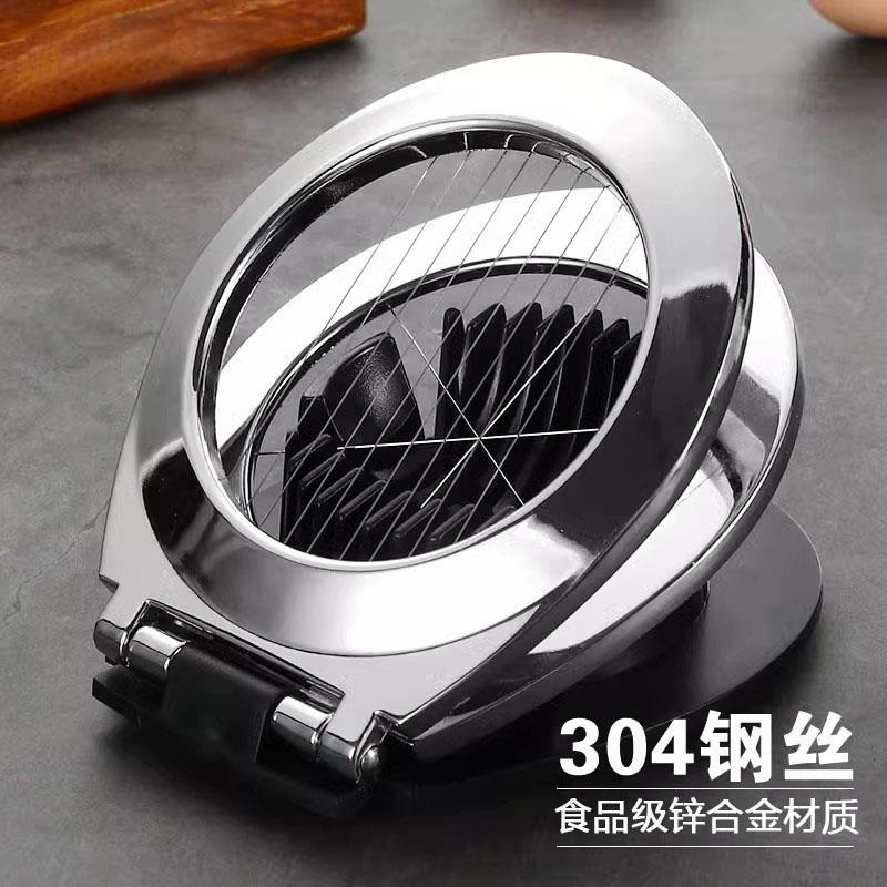 多功能切蛋器不锈钢304家用切皮蛋神器鸡蛋分割器松花蛋切蛋器压
