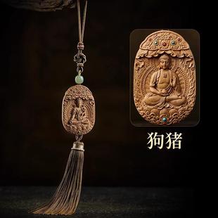 正品 饰品后视镜挂 香木形汽车挂件2载0随25蛇年车车内吊沉饰流苏装