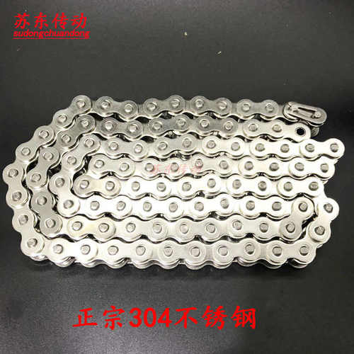 201材质不锈钢链条3分06B/4分08B/5分10A/12A/1寸16A/20A/24A/32A