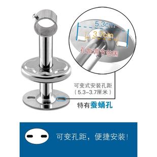 不锈钢阳台晾衣杆配件顶装支架悬挂晒衣架吊通固定式带装饰盖吊座