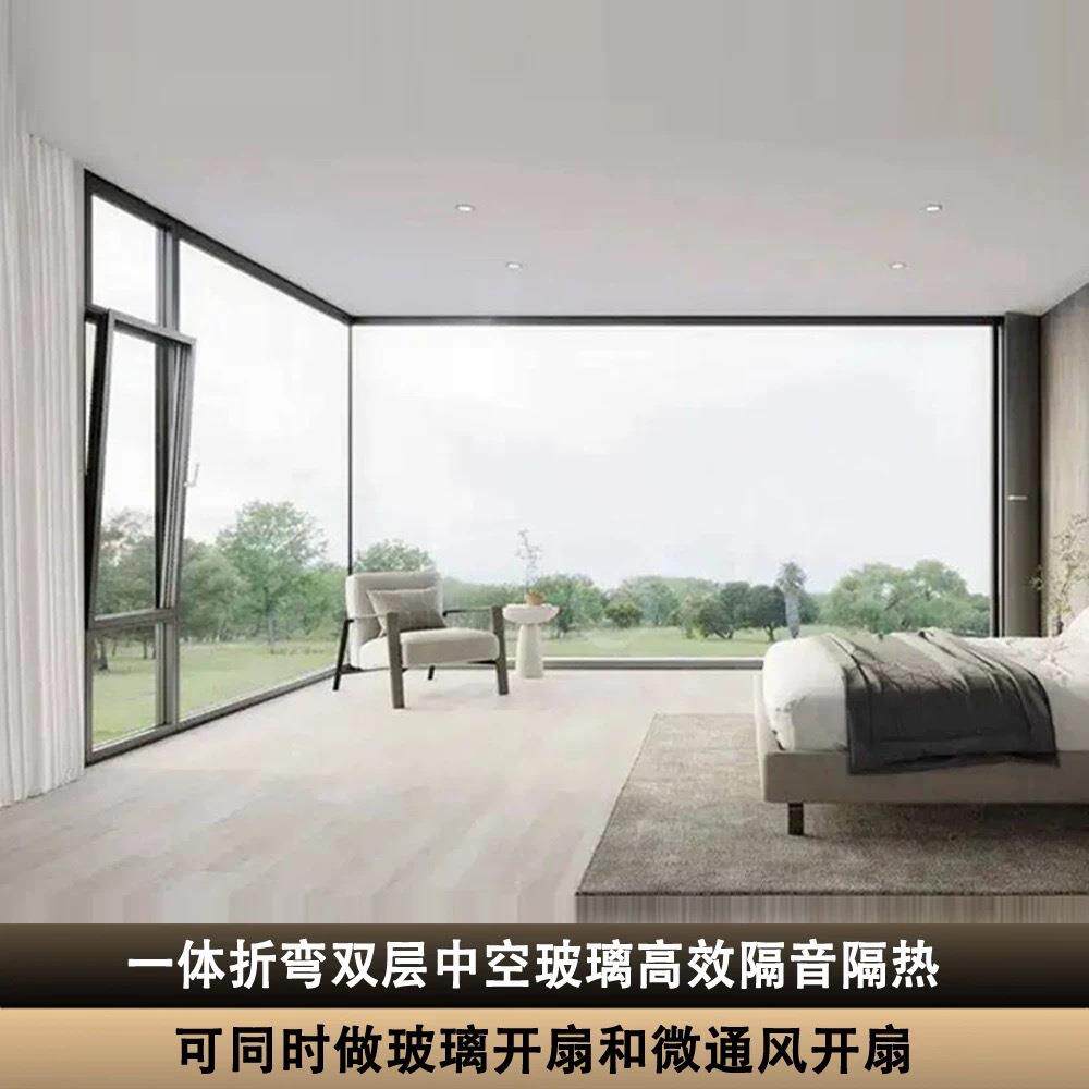 断桥铝合金微通风窗超大视野落地民宿酒店玻璃农村自建房别墅窗
