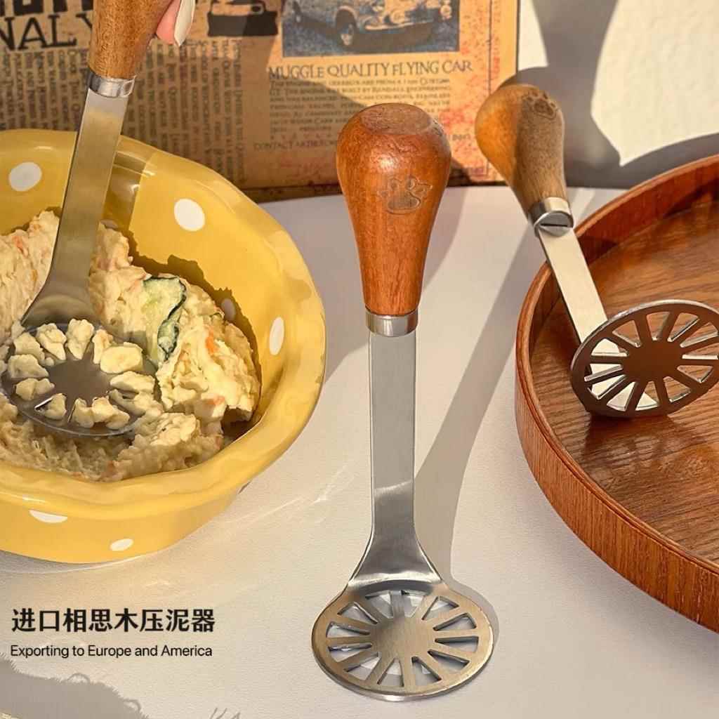 日系土豆压泥器家用不锈钢鸡蛋紫薯芋泥压土豆泥神器小工具捣碎器