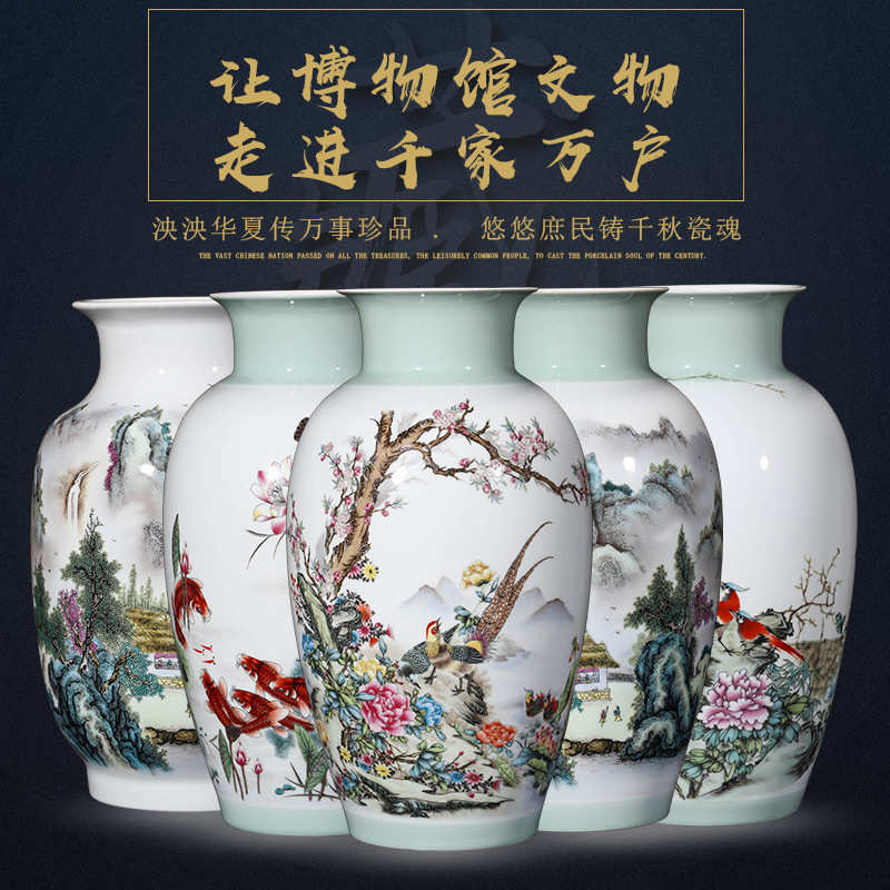 景德镇陶瓷花瓶摆件客厅插花名家粉彩现代中式家居电视柜装饰品