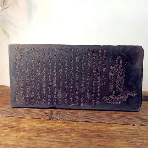 中式复古汉砖雕刻心经研学拓片课堂非遗金石传拓壶承茶台摆件