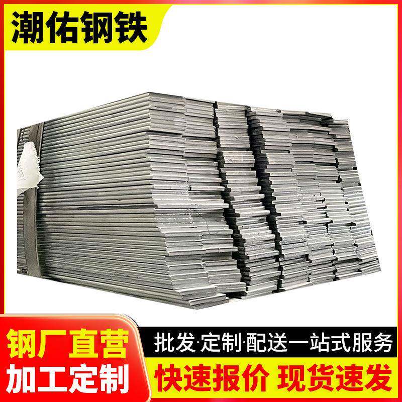 厂家现货Q345镀锌扁钢防雷接地扁铁条实心冷轧冲孔量大齐全切割