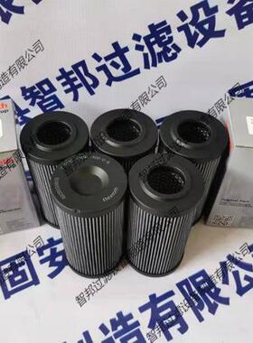 R9280滤06644 2.00R92800664025-A00-0G-力士乐不锈钢网液压油过