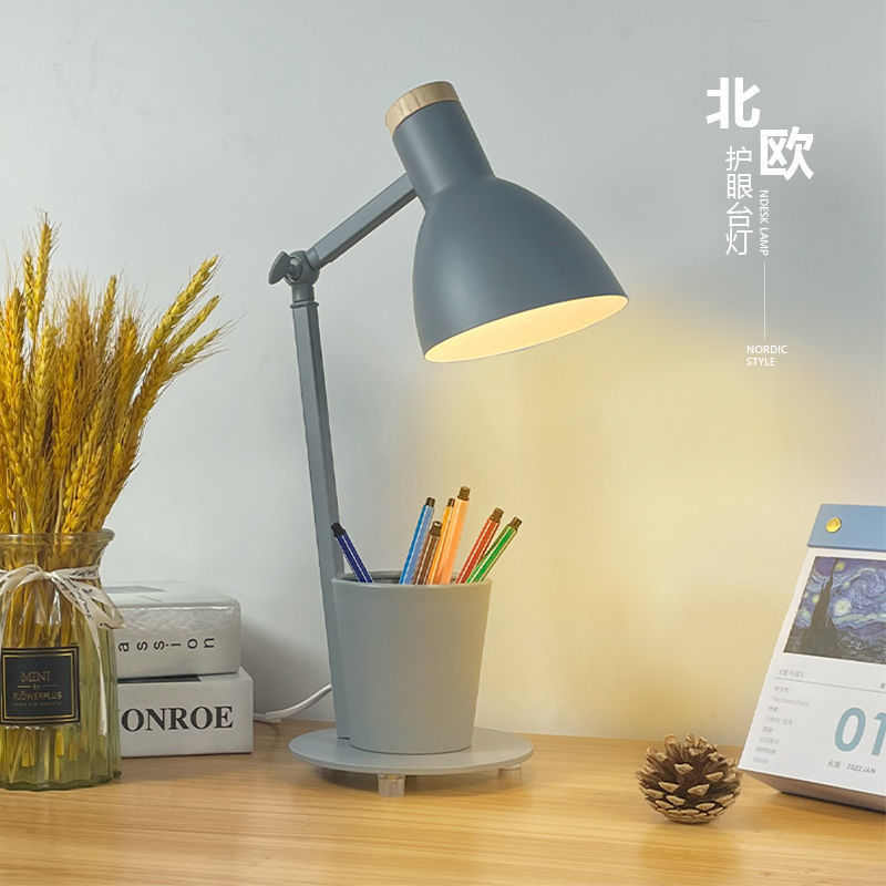 北欧式台灯学习专用儿童护眼led 大学生宿舍插电式卧室床头阅读灯