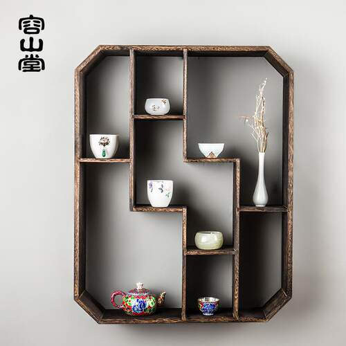 容山堂收纳柜烧桐木摆件收纳架置物架挂墙博古架多宝阁茶具展示架