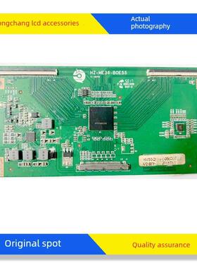 2K升级版Hv490Qub-B05 Hv550Qu2-305逻辑板Hz-Me36-B0E55条码读取