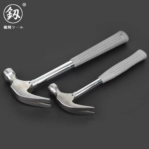 新款直销供应福冈工具羊角锤头木工起钉榔头工地铁锤子特钢一体手