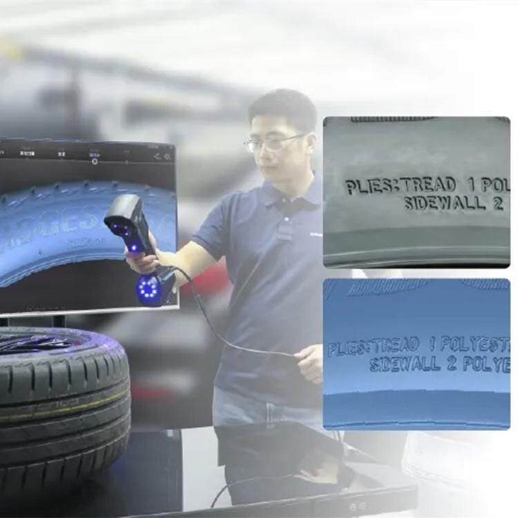 3d手持激光扫描仪先临三维FreeScanUE7/11蓝光汽车配件模具抄数机