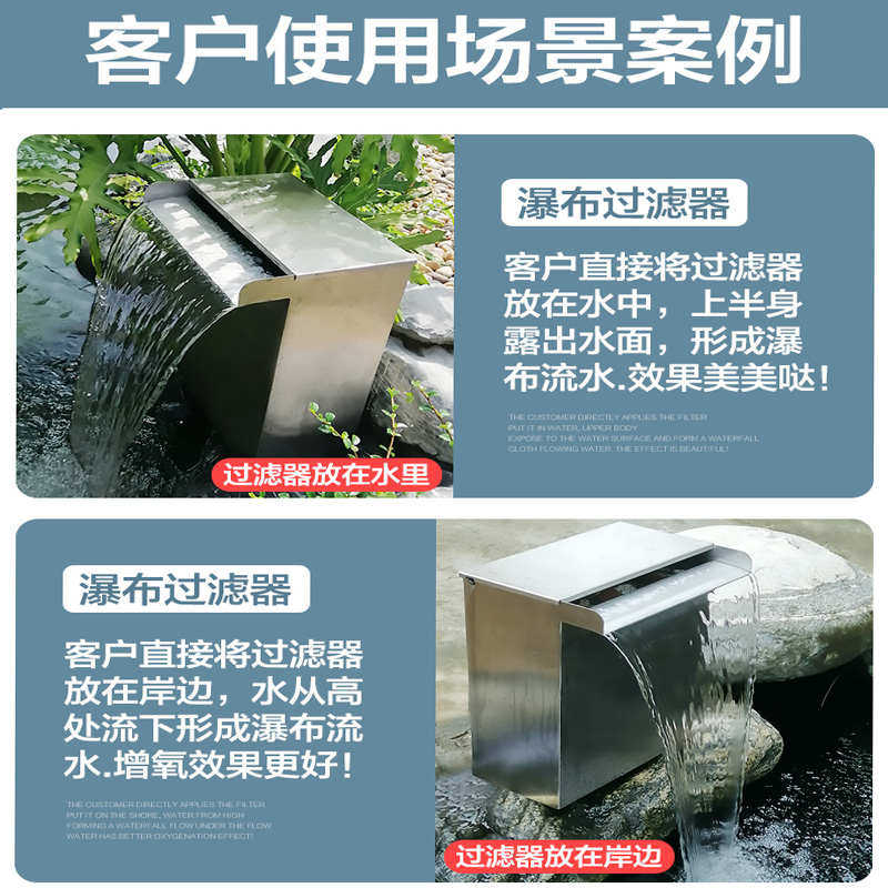 户外室内不锈钢鱼池水循环过滤系统养鱼池过滤器水质净化过滤箱桶