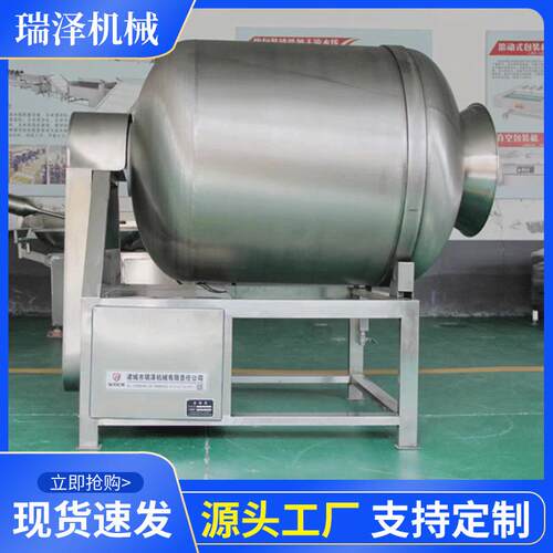 牛肉真空揉 转速变DPL频可调各种食品 全机滚动腌制机 整自鸭入味