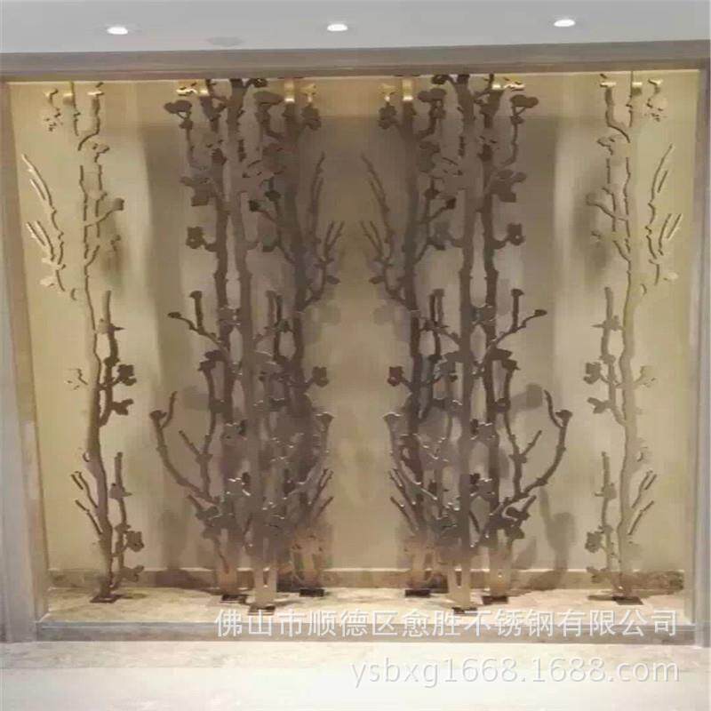 不规则工艺金属屏风 个性异型不锈钢隔断 非标金属不锈钢花格