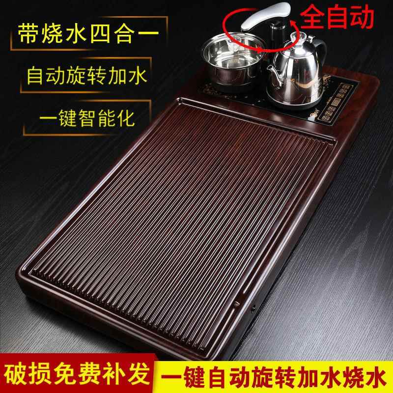 茶盘家用简约大号电木排水茶具套装电磁炉全自动烧水创意茶台易恒