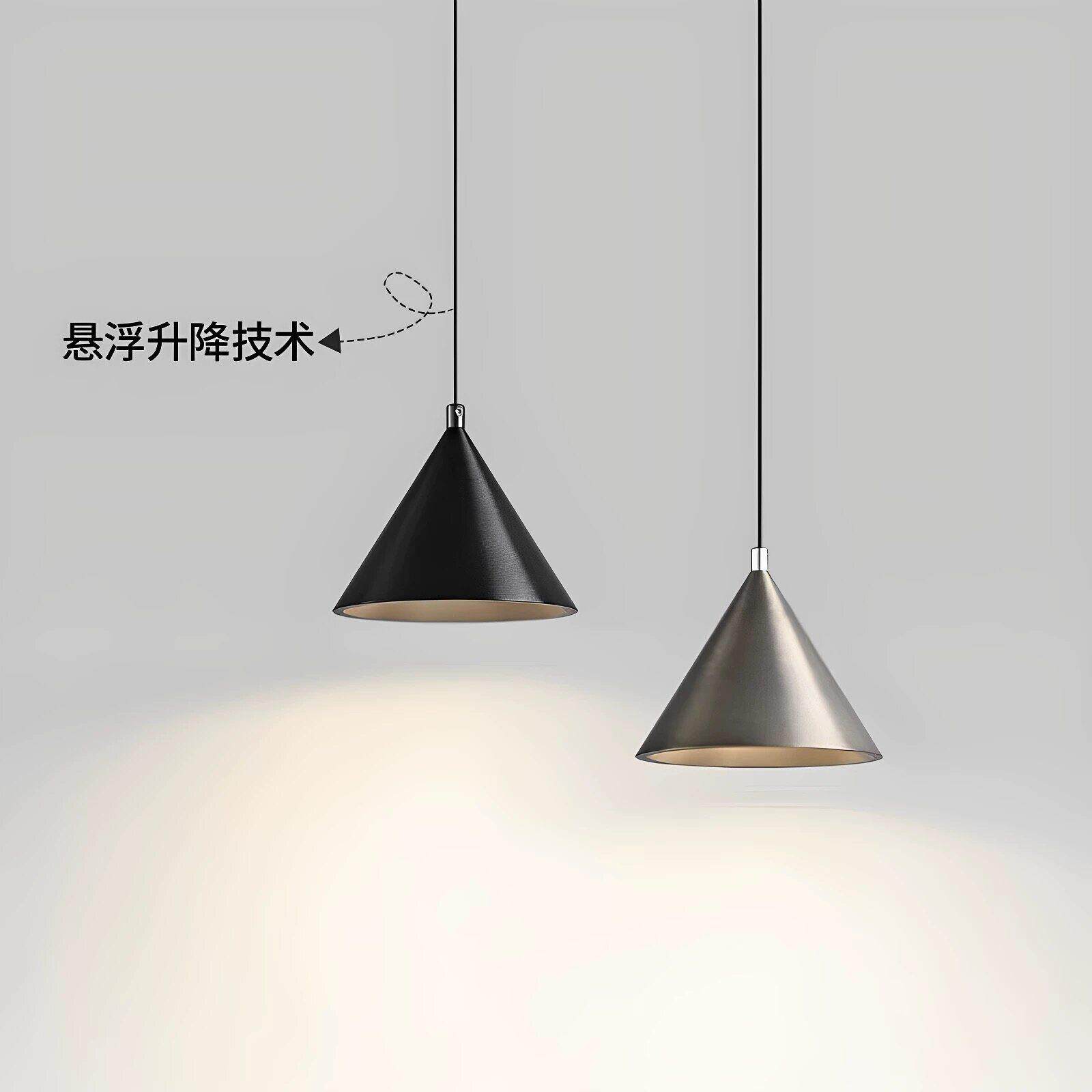 意式极简可升降卧室床头小吊灯简约高级感创意圆锥吧台玄关吊线灯