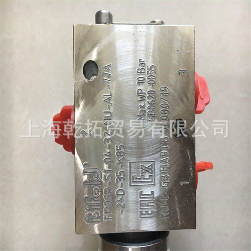 需要的询价百弗BIFOLD压阀ASH25-FR-SR-MD-10-X4-L160现货