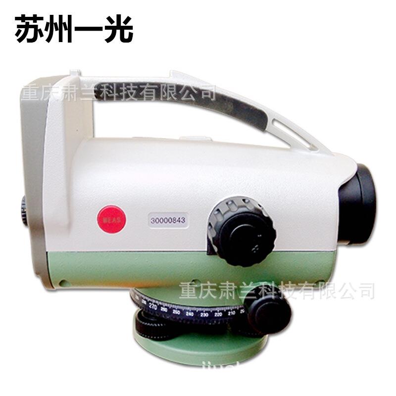 州EL302电子水准仪元绘水测平仪苏含条码尺数显测创量塔尺