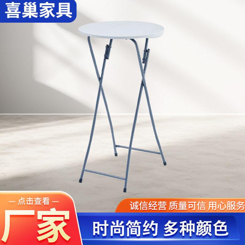 可折叠桌子吃饭桌家用餐桌学生桌户外60厘米折叠桌圆桌折叠便携桌