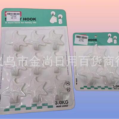 Variety of seamless hooks, no nails or drilling required, ac