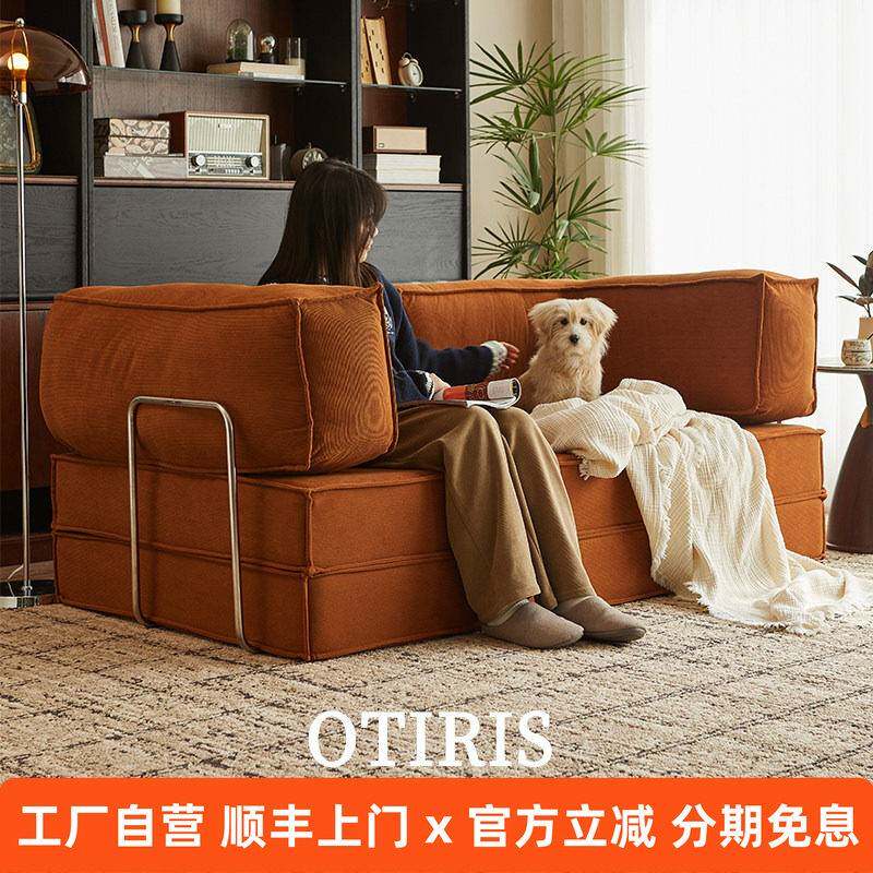 需定制中古风布艺沙发两用小户型客厅双三人直排复古模块折叠布丁
