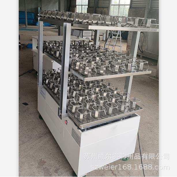 摇床厂家苏州威尔ZP-135三层培养摇床菌种培养摇床摇瓶机回旋摇床
