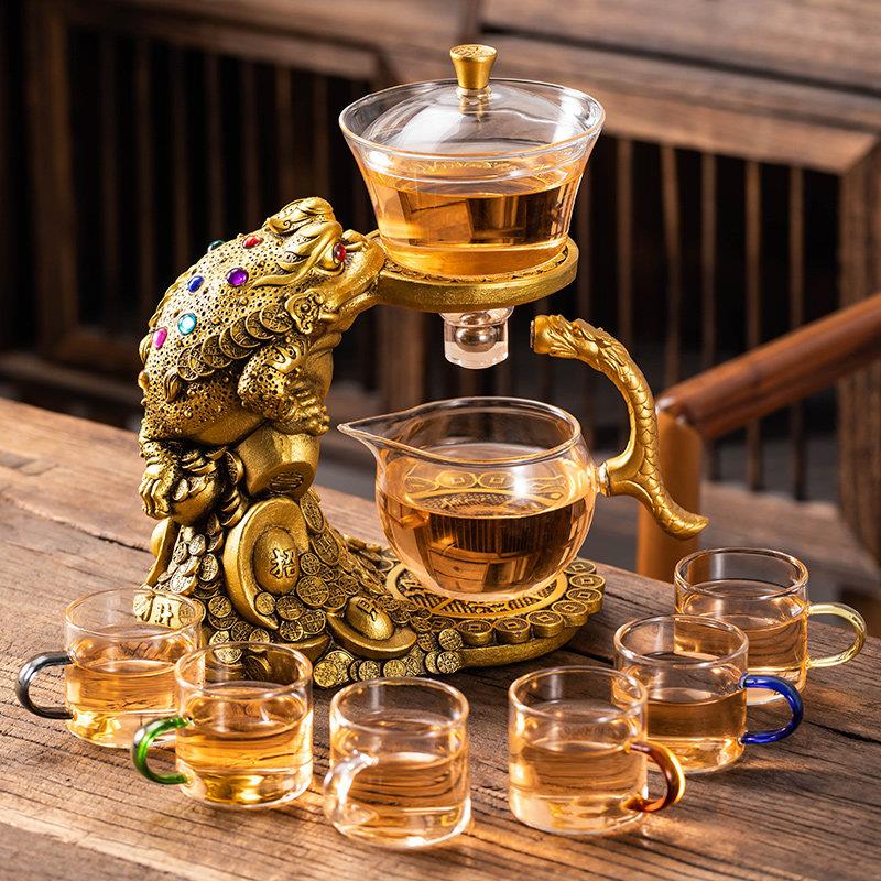 金蟾玻璃全自动茶具套组家用招财进宝懒人泡茶器功夫茶具创意茶杯