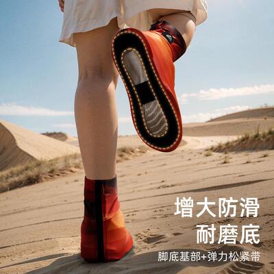 登壁山走路防沙滑套加厚透气耐磨防野水XWZ13越跑鞋套戈跑户外徒