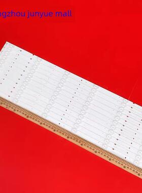 V1372H-55 LP5511PJ DV550FHM-HN10灯条THX3V6DAB4B105 SVH550AB1