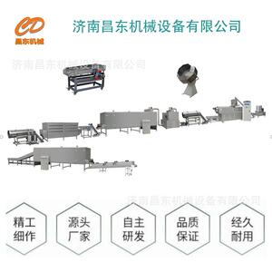 昌东双螺杆全自动方便米机器设备即食方便米饭膨化设备