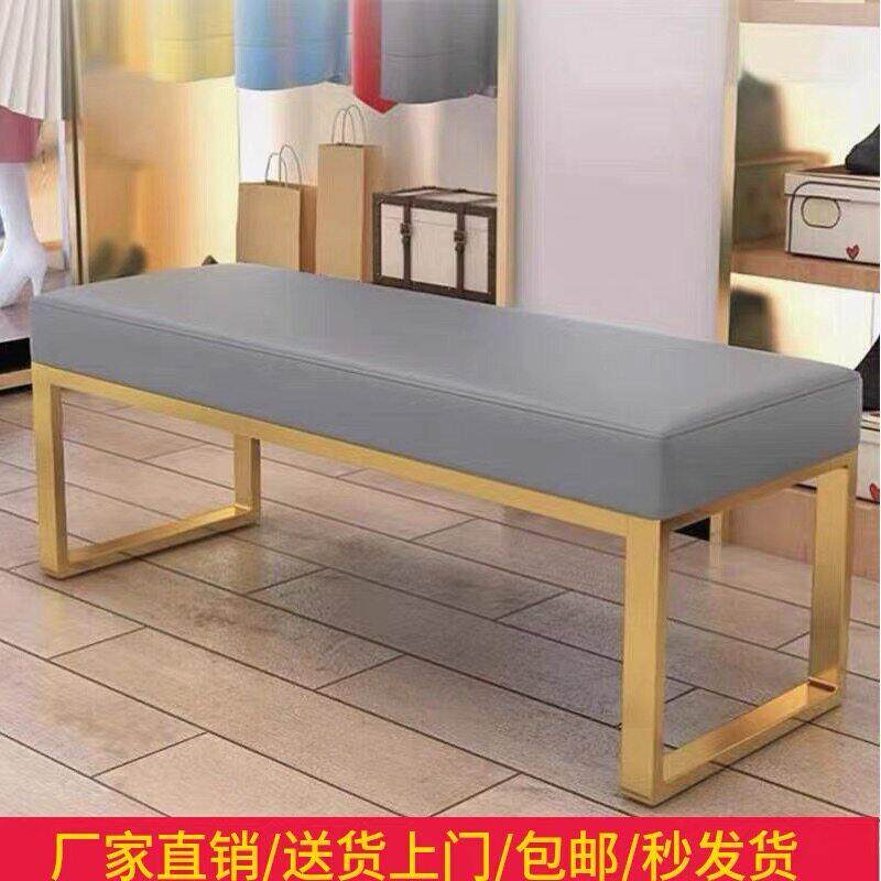 轻奢方凳条凳鞋店鞋凳换鞋凳更试衣间服装店矮凳长条沙发凳床尾凳