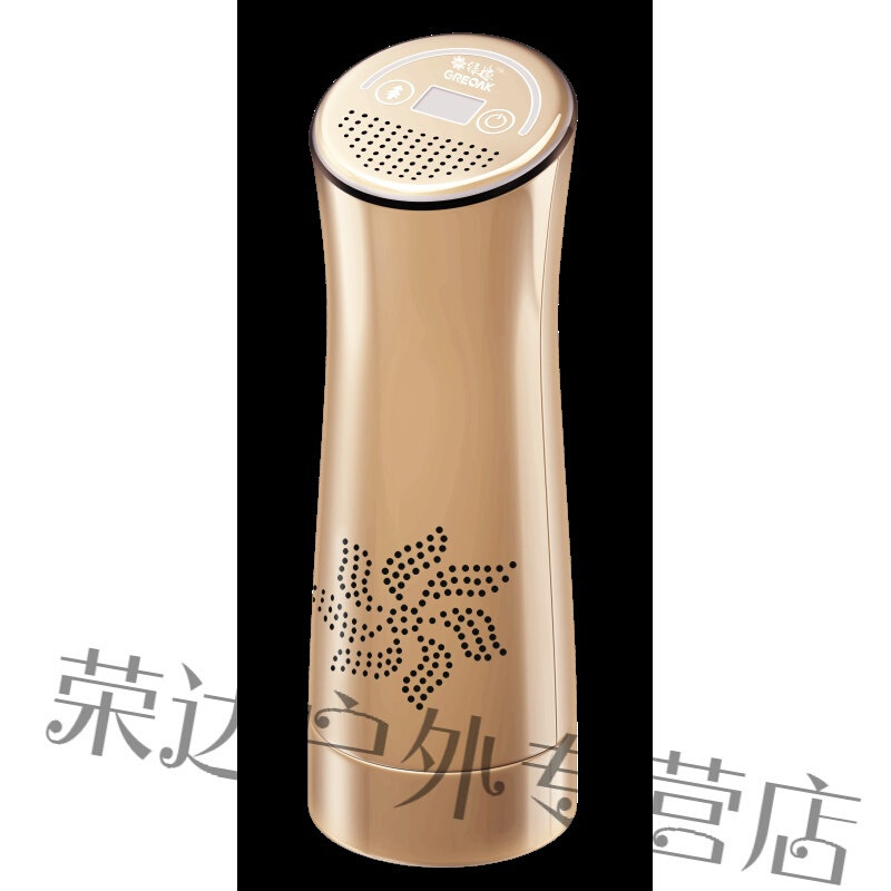 车截空7气净化器 汽车载水杯座空气净化器车内用负离子除甲醛pm2.|msdalam kategori kereta/artikel/Fitting/Refit, Audio &amp; Video kereta/elektronik automotif/elektrik, elektronik automotif/elektrik, bar oksigen kereta/Air Purifier - dari Buy2taobao.com untuk memberikan perkhidmatan ejen Taobao profesional membeli