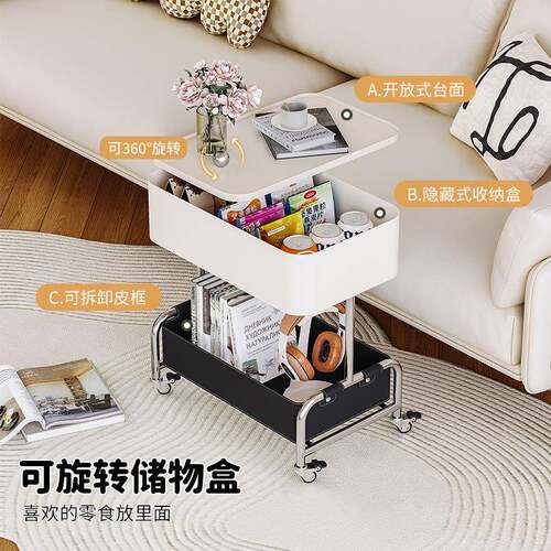 #可移动边几客厅古艺风茶几推车铁沙发旁小收中纳SQE窄边柜轻奢