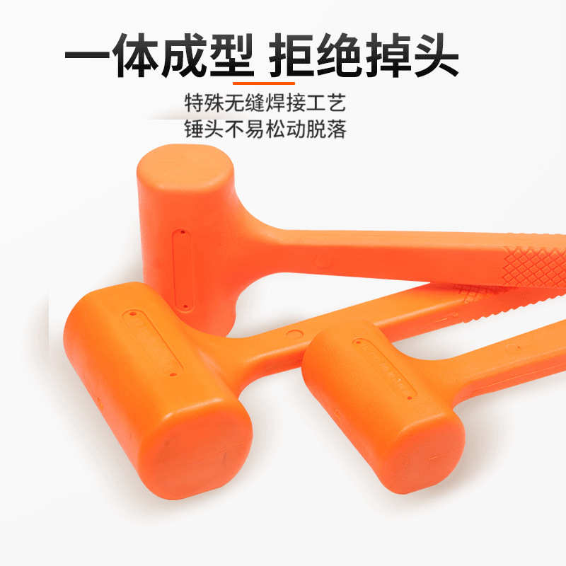 橡胶安装锤胶皮安装弹力大理石锤瓷砖锤锤无多功能塑料地板锤锤子