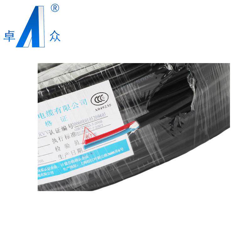 卓众国标软护套线RVV2芯软线塑铜电线/布电线/电源线