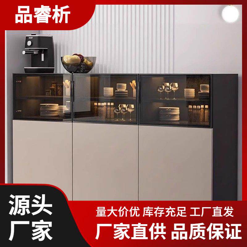 实木餐边柜一体靠墙客厅家用茶水柜现代简约轻奢高级感酒柜储物柜