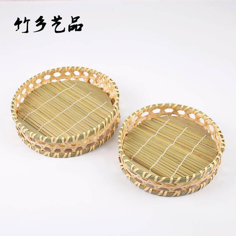 竹编织品 纯手工篮子 竹编果盘点心篮圆形方形篮簸箕家用厨房酒店