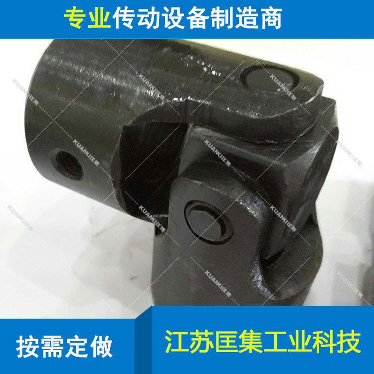 厂家直销万向联轴器 WSD WS小型十字轴万向联轴器 万向节价格优惠