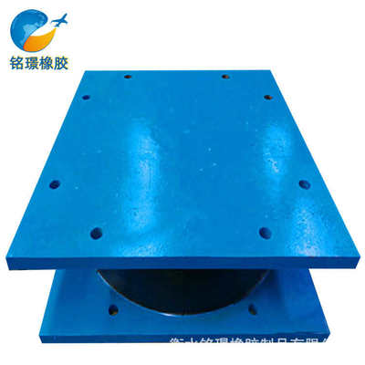 建筑用高阻尼隔震支座 铅芯隔震支座 天然橡胶隔震支座厂家