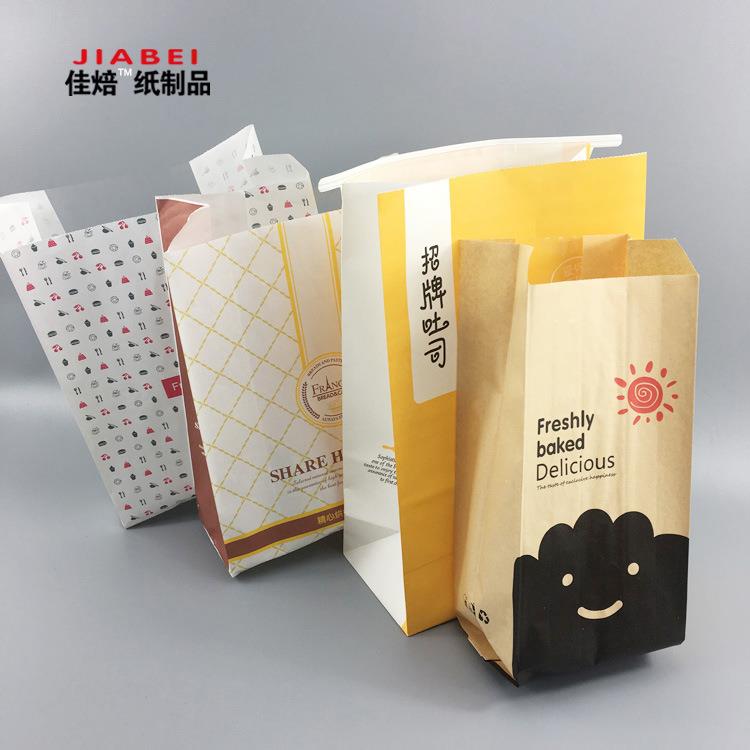 ins风法棍长条面包开窗透明烘焙吐司袋牛皮纸袋淋膜打包袋防油袋