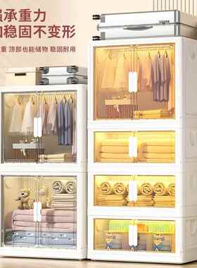 现明代简约折叠储透衣家用柜对开门塑料物柜特68010大加厚多功能