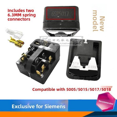 全新冰箱压缩机启动器6sp5017/08/15通用配件PTC保护器继电器新款