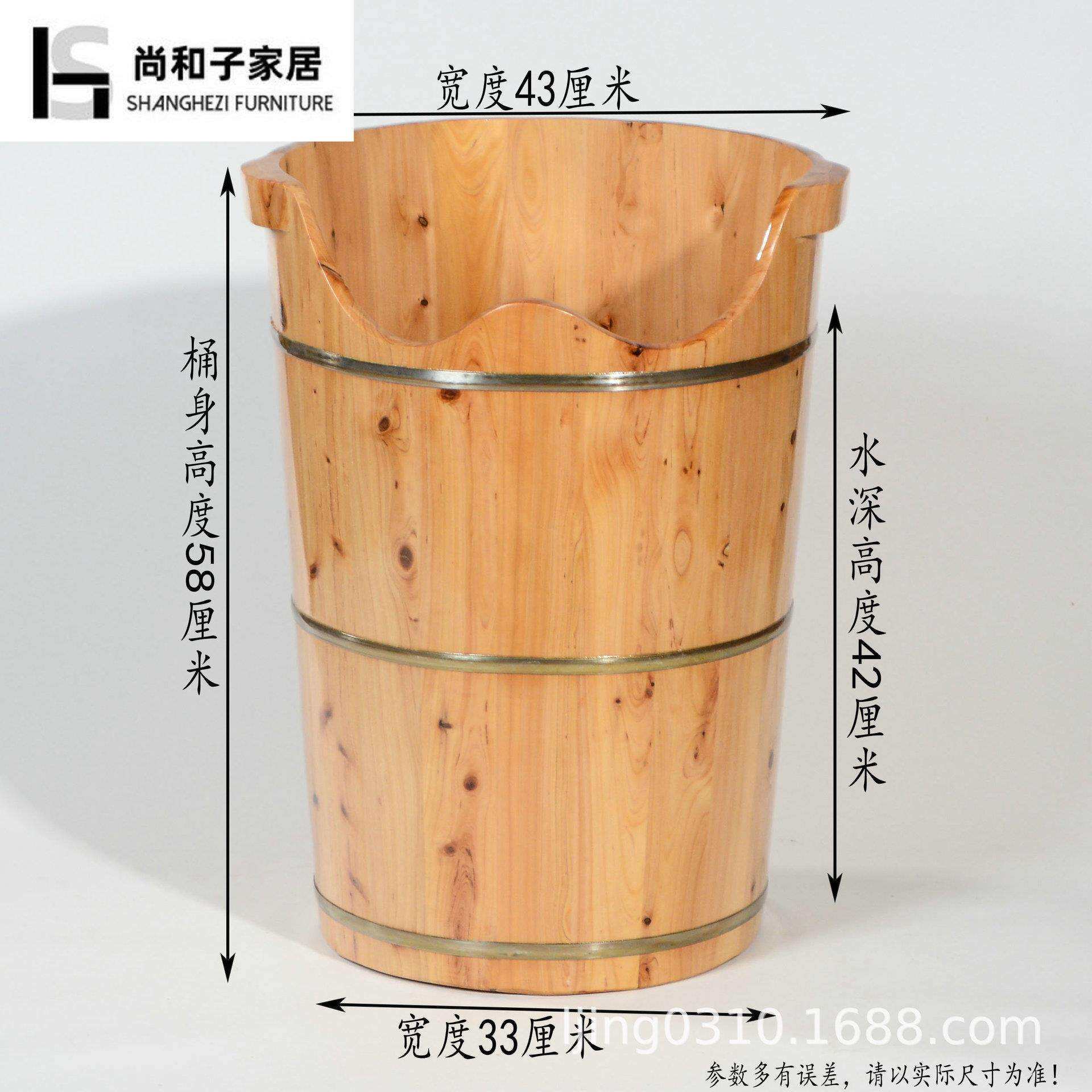 香柏木熏蒸足浴泡脚木桶过膝家用过小腿木质双人足疗实木保温成人