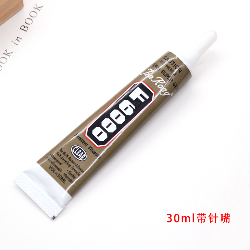 diy专用饰品胶水其他DIY饰品配件