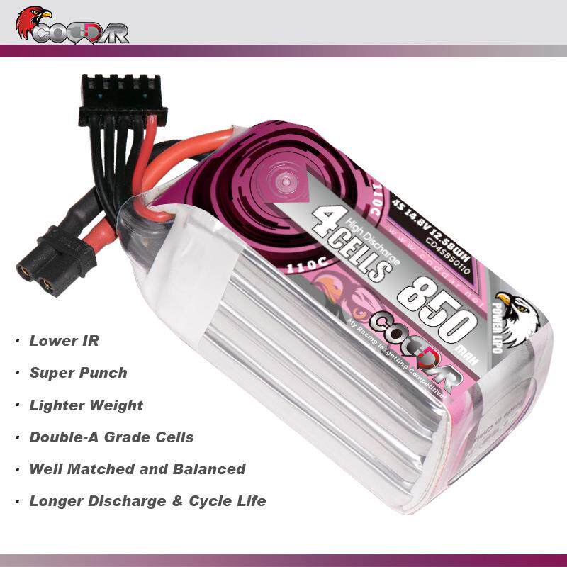 鹰氪CODDAR 850MAH 4S 14.8V 110C高倍率航模牙签机3寸飞机锂电池
