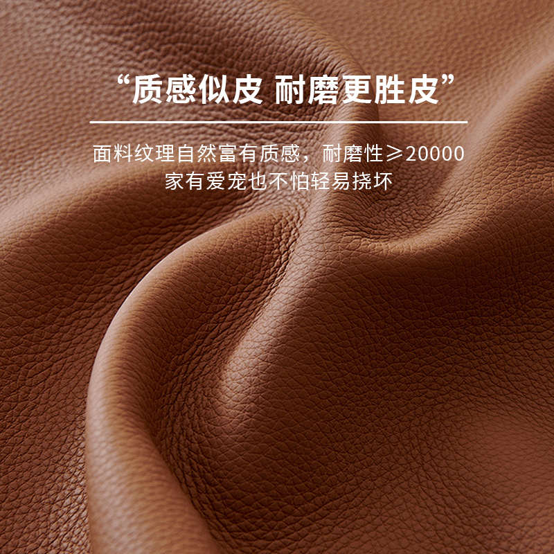 俏眠床头软包靠垫靠背无床头耐磨猫爪皮软垫榻榻米床头软靠可定制