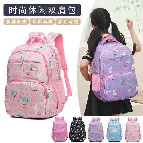 Bag Bags School Backpack Schoolbag For Girls kids girl big