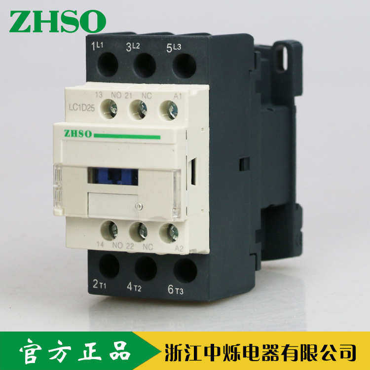 新型CJX2-25交流接触器  低压接触器 厂家直销 生产厂家,五金/工具,低压接触器,淘宝优惠券,粉丝福利购,淘宝优惠卷