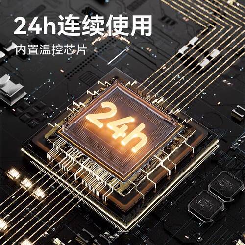 寄居蟹专用加热垫爬宠虫饲养箱温控器自动恒温守宫蜘蛛蛇乌龟过冬